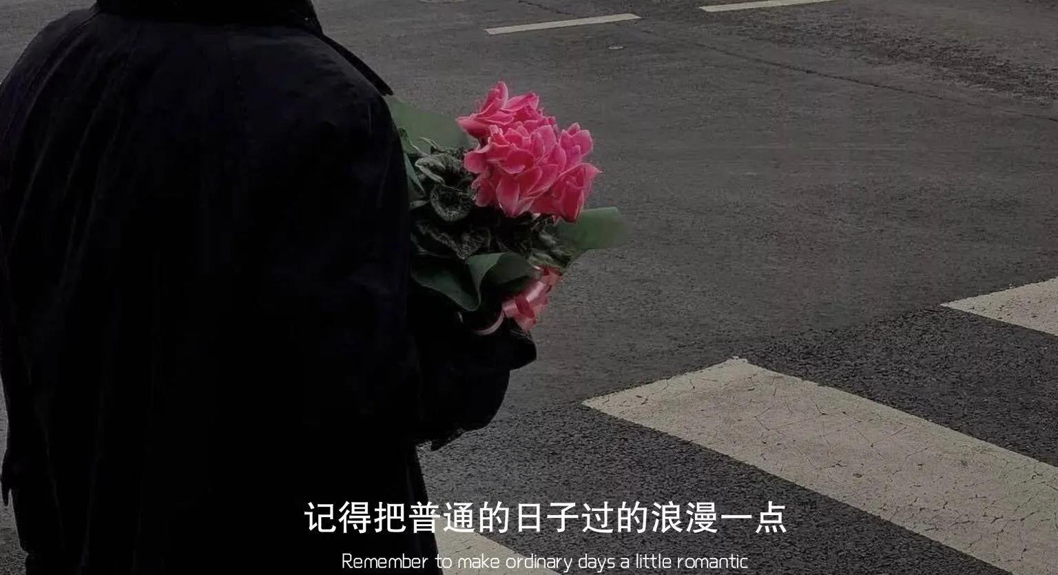 虞书欣文字控背景图,文字控背景图大全简约