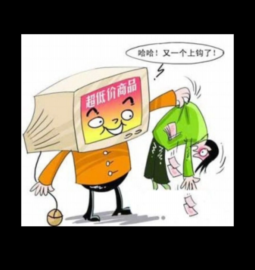 团购买新汽车真的便宜吗,汽车团购优惠10万是真的吗