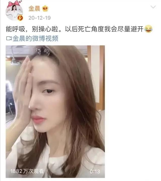 娱乐圈天然脸vs整容脸,娱乐圈没有整容的人纯天然的脸