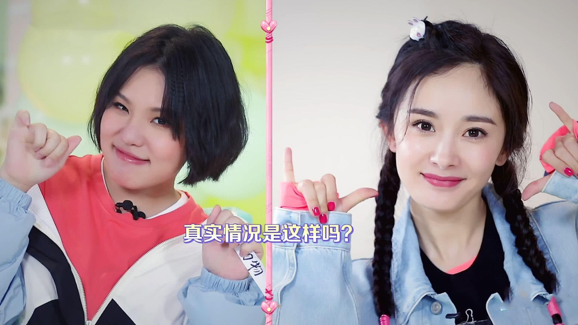 杨幂私下究竟可以有多拼,杨幂人品怎样