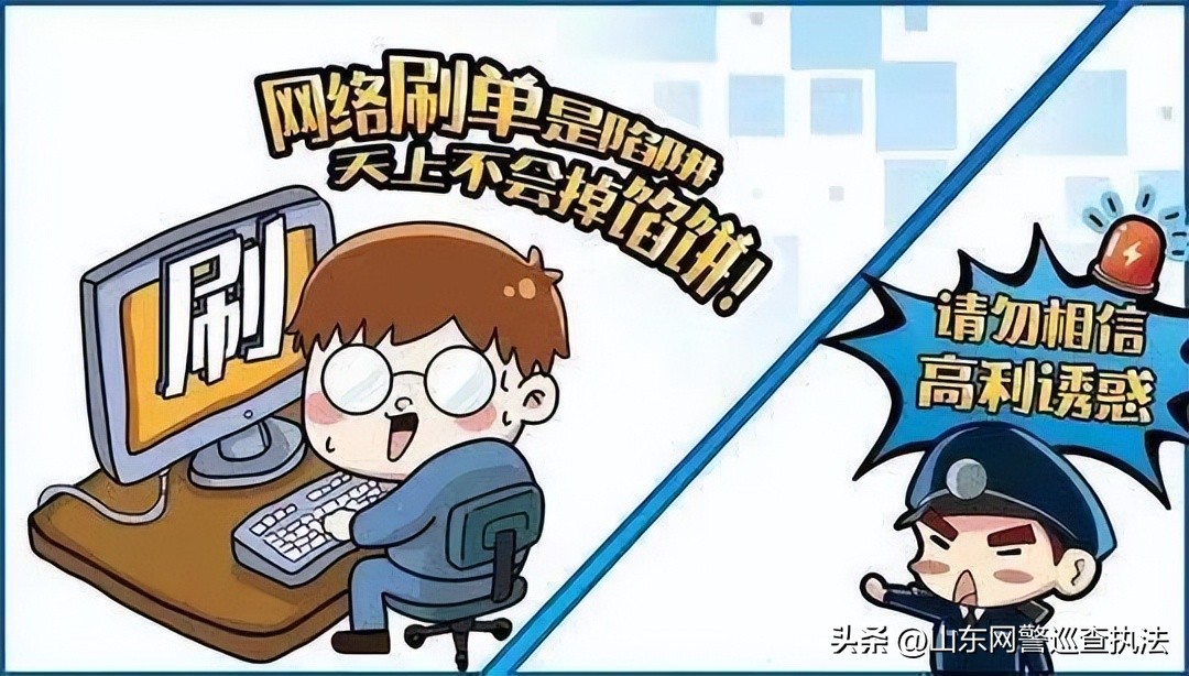 有找工作人员的吗,有在找工作的人吗