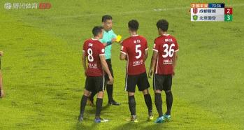 鐭虫煰琚綒鍑哄満娉板北1-4鎯ㄨ触娌冲崡,姝︽眽涓夐晣鎯ㄨ触灞变笢娉板北