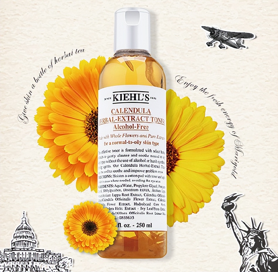 补水保湿清爽型爽肤水,清爽型保湿爽肤水推荐