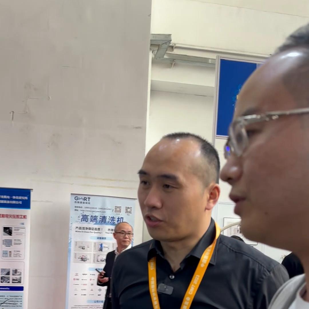 机床强哥，在山东创业的感言#精密制造