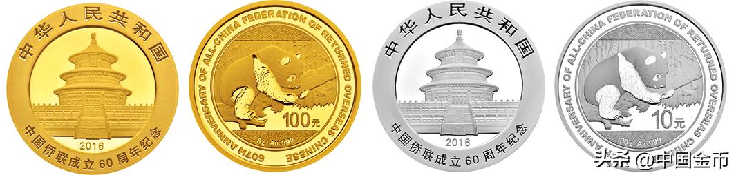 熊猫币新十年故事,熊猫家族排名前十是哪些