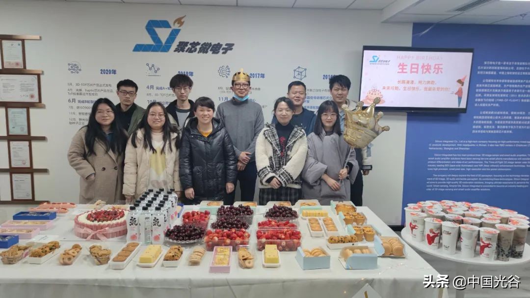 武汉市神仙公司,光谷软件园的神仙工作