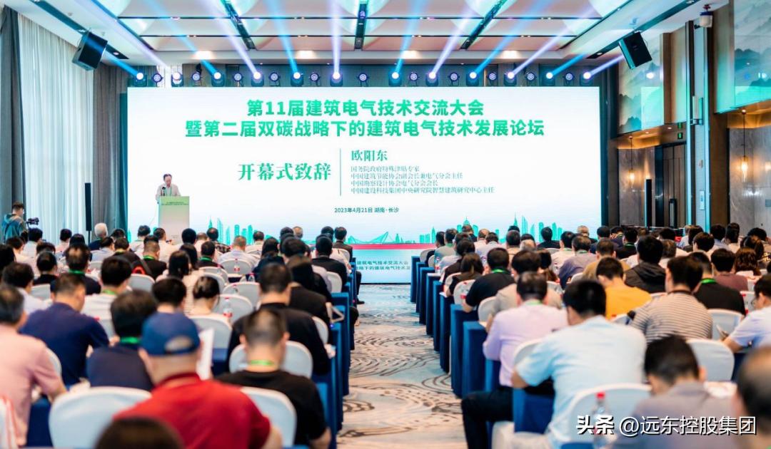 远东电缆是电缆行业第一名吗,远东电缆十大品牌