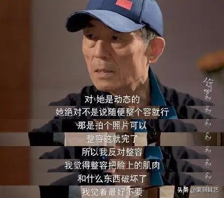 希望有一天，能禁止“整容脸”出镜，满屏硅胶玻尿酸，实在看吐了