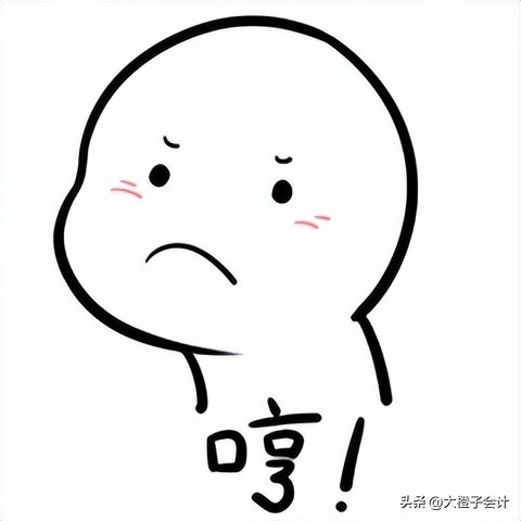 大股东不出资小股东怎样退出,大股东不出资小股东怎样起诉