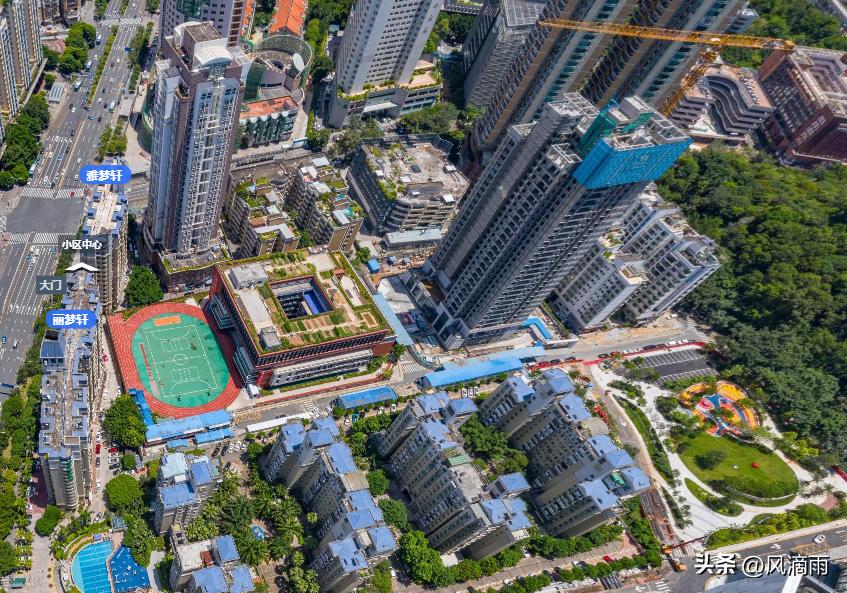 买家偷乐吧，房主为小孩读书购置1房，如今首付跌没还需背房贷