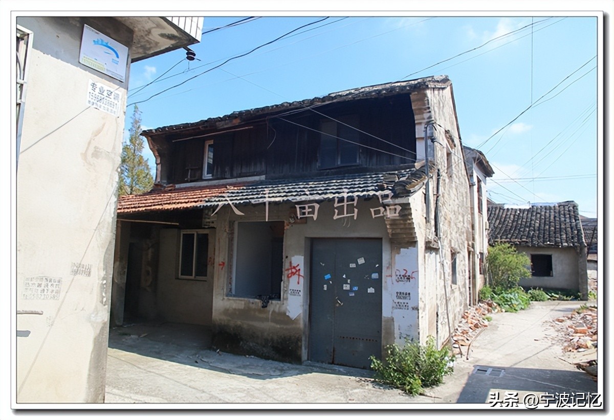 宁波市北仑区小港街道新建村书记,宁波市北仑区小港街道拆迁办电话