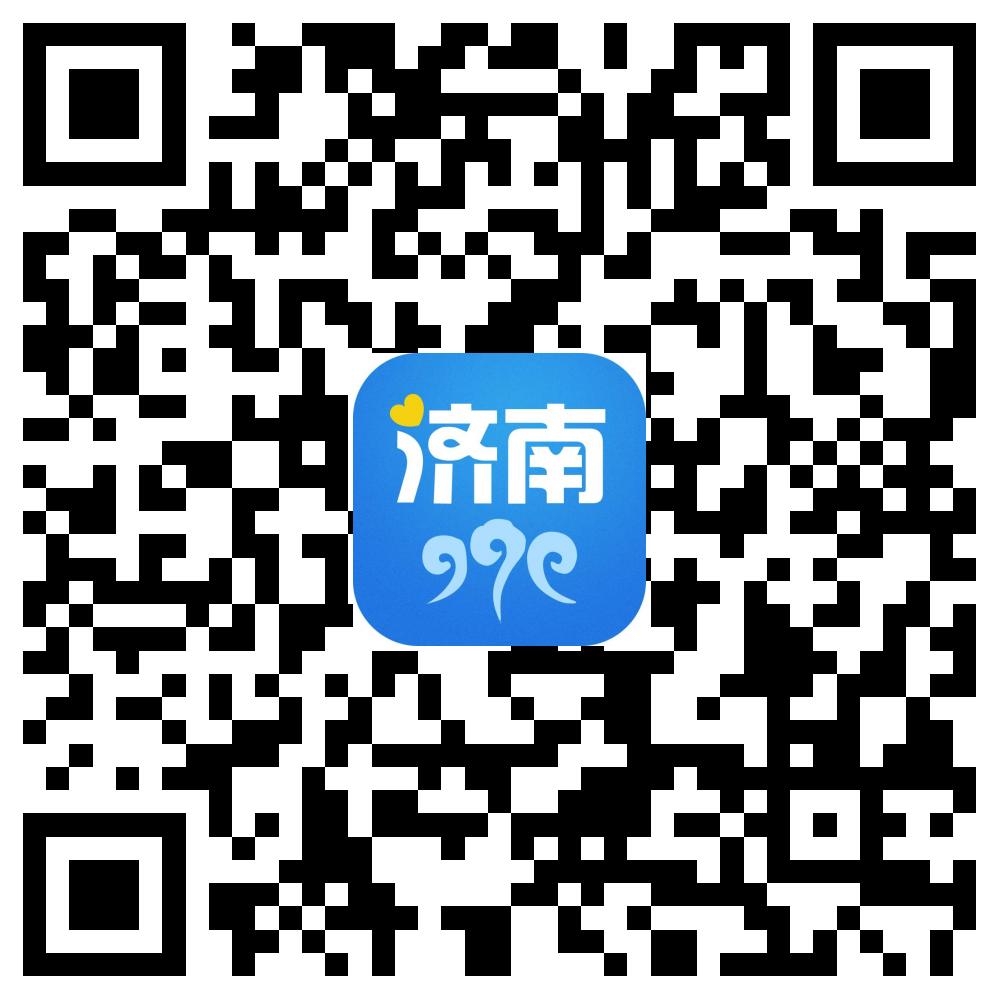 “520”逢周六想领证咋办？莱芜区民政局：当天加班办理
