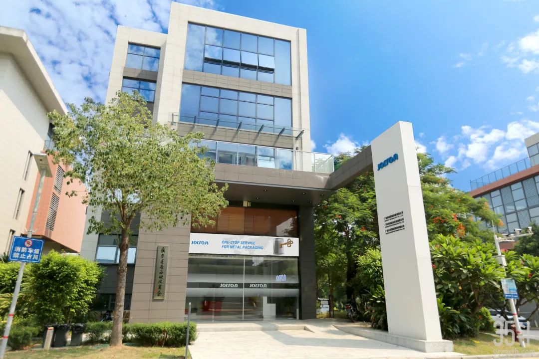 卓诚科技:从无菌封装技术切入,致力成为预制菜领域的“利乐”