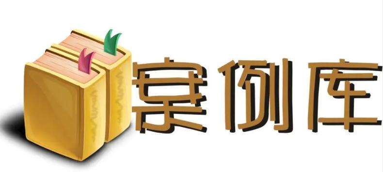 网警劫持域名,网警查境外域名