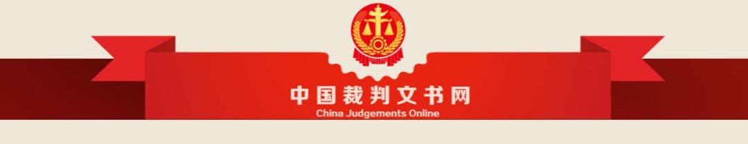 惊了！因买票抵税判刑3年，老板竟然不知情？别太听老板的话了