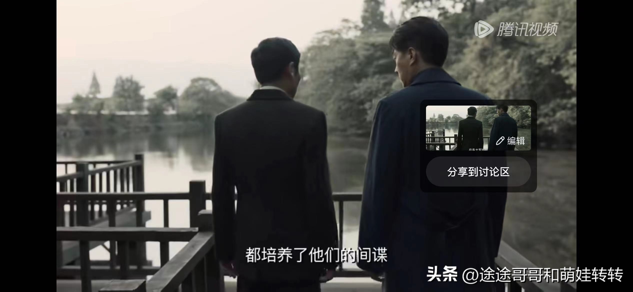 日本的繁星计划科普下,日本繁星计划有什么危害