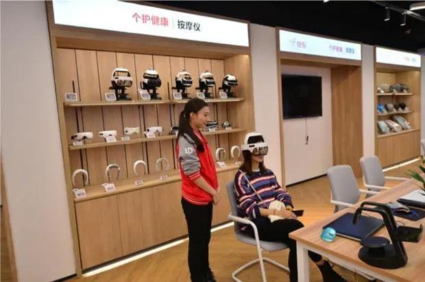 为什么网上的家电比实体店的便宜,买小家电在哪个网上买靠谱