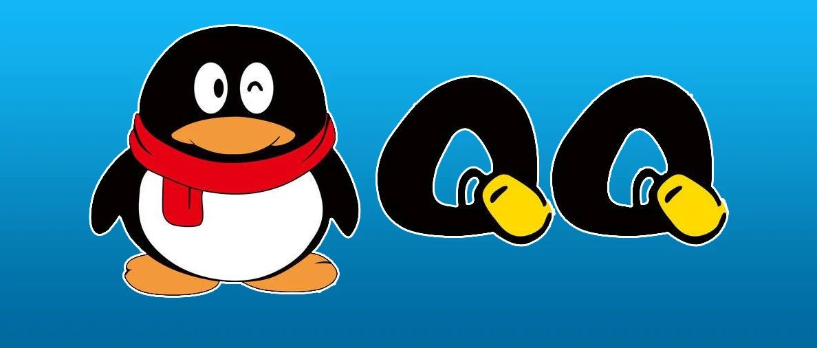 怎么看qq什么时候注册多少等级,怎么看qq注册多少个了