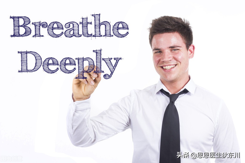 恩恩心理医生：惊恐发作时牢记这4点帮你轻松应对