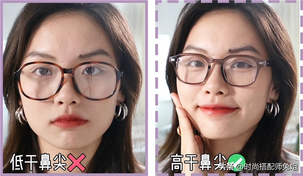1分钟判断你的脸型适合什么眼镜,短脸适合戴什么样的眼镜