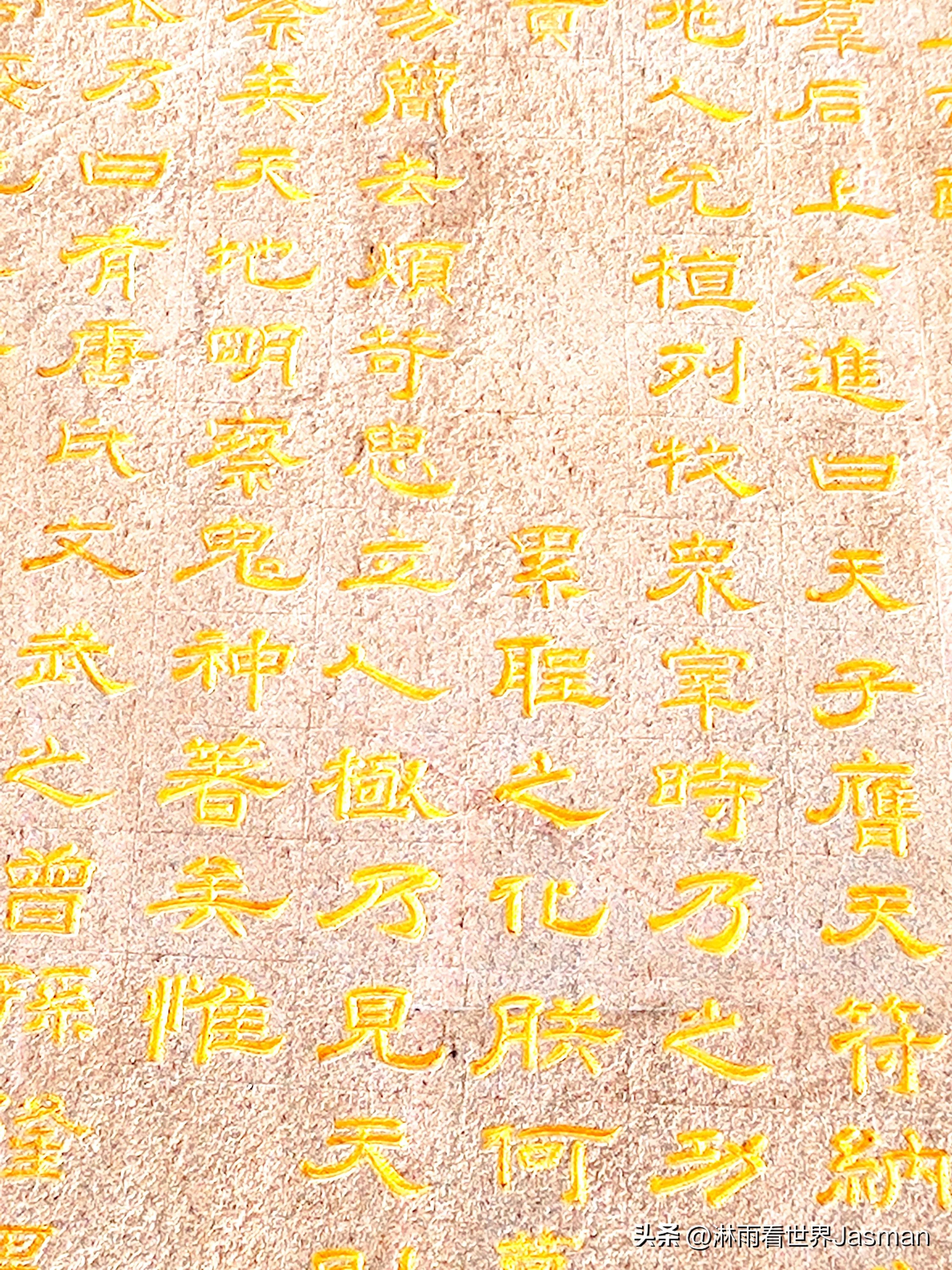 人文景观泰山旅游攻略,东岳泰山带你畅游整个泰山