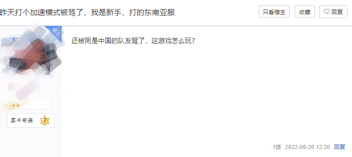 dota2现在的真实现状,dota2dk战队为什么没落了