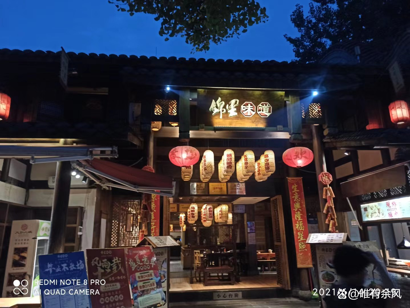 成都免费游玩景点推荐,成都免费耍雪36个景点