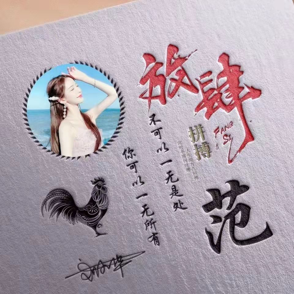 2021最火好看头像创意头像卡通,2022独一无二的头像卡通好看