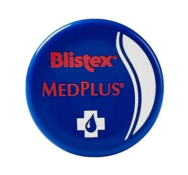 碧唇欧版小蓝罐和国际版小蓝罐有什么区别？哪个更好用？