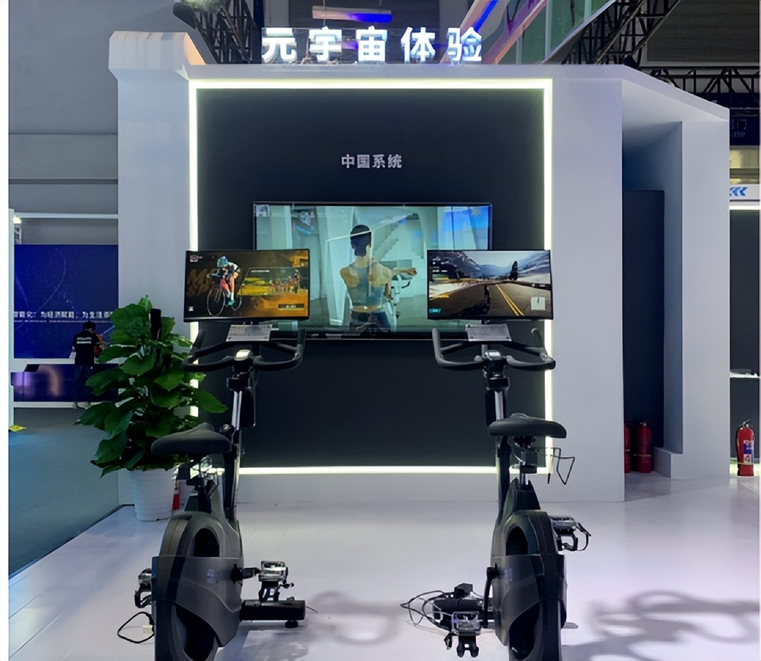 把体育竞赛放到元宇宙中？他们真的做到了