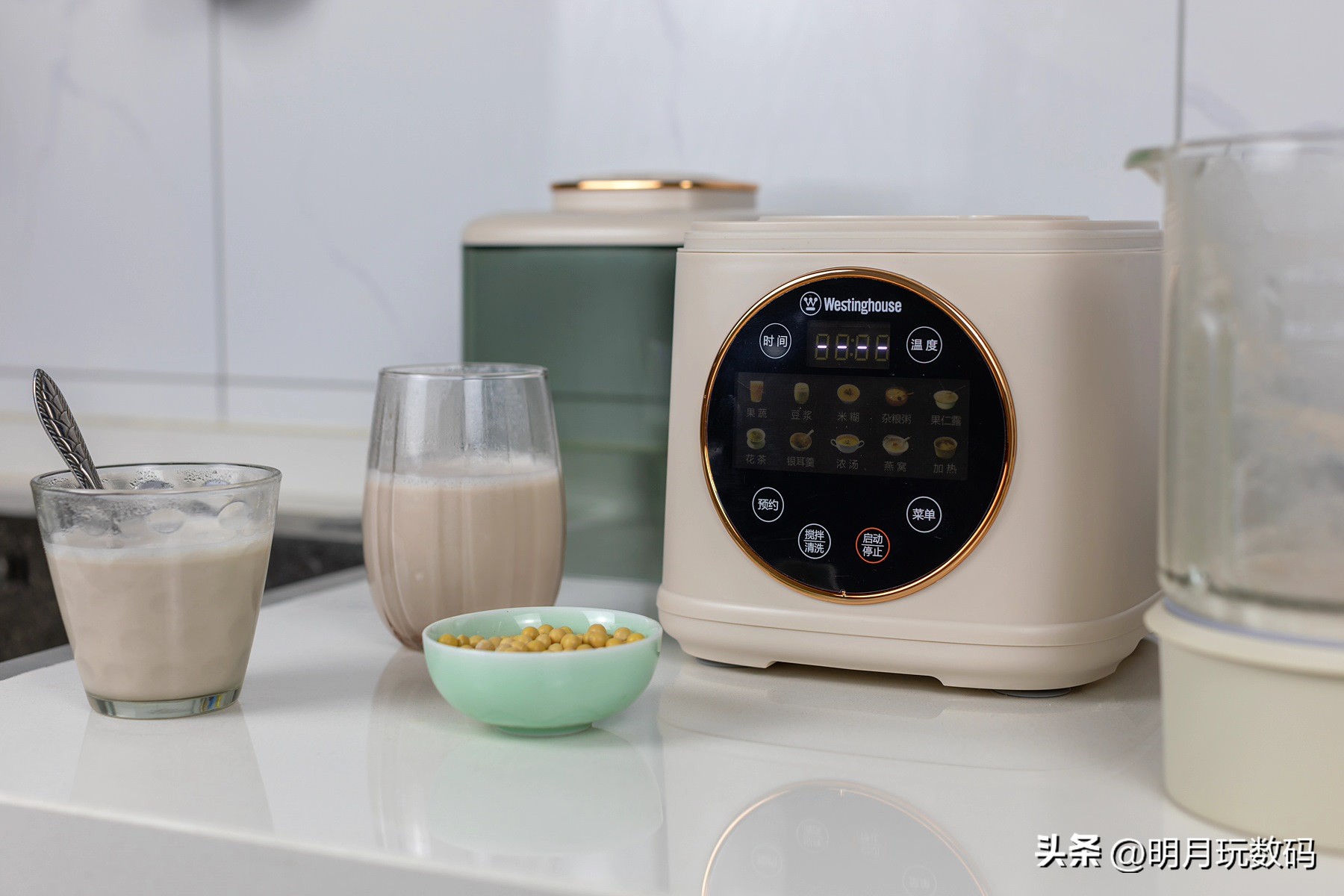 西屋多功能破壁机声音评测,西屋破壁机家用全自动静音