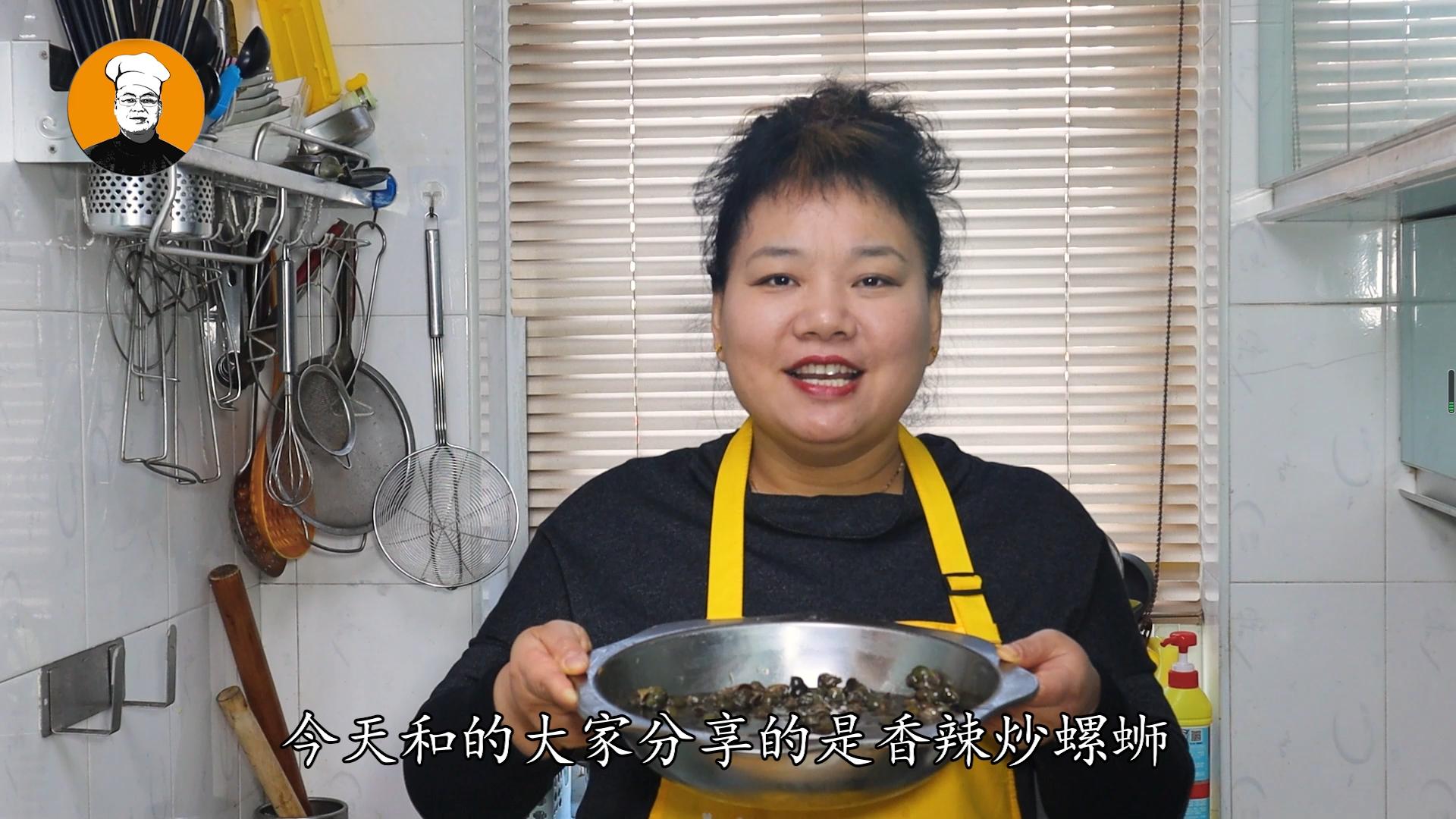 炒螺蛳到底要不要焯水过再炒,炒螺蛳开水下锅还是冷水下锅焯水