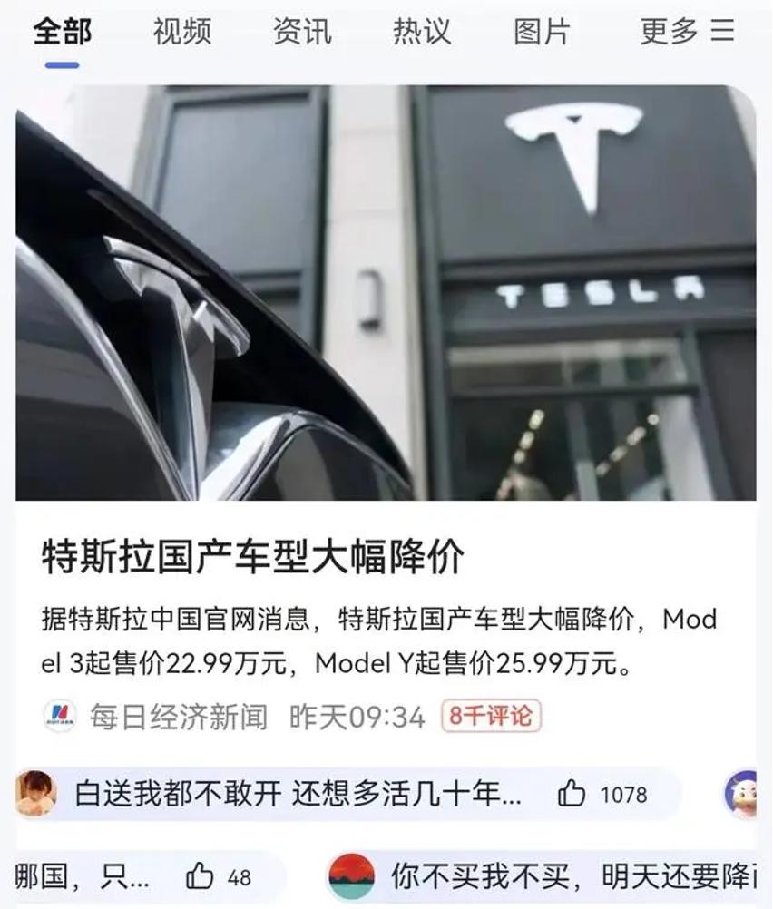 新能源汽车冬季专用轮胎,新能源车轮胎推荐带静音棉