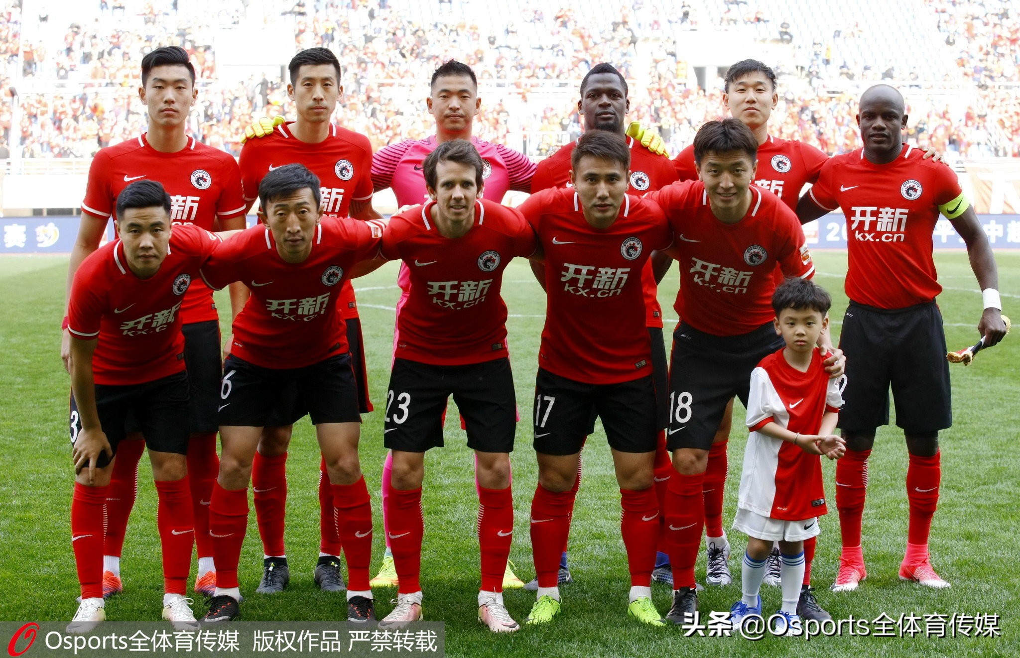 足球球星们的父亲节,足坛父亲节