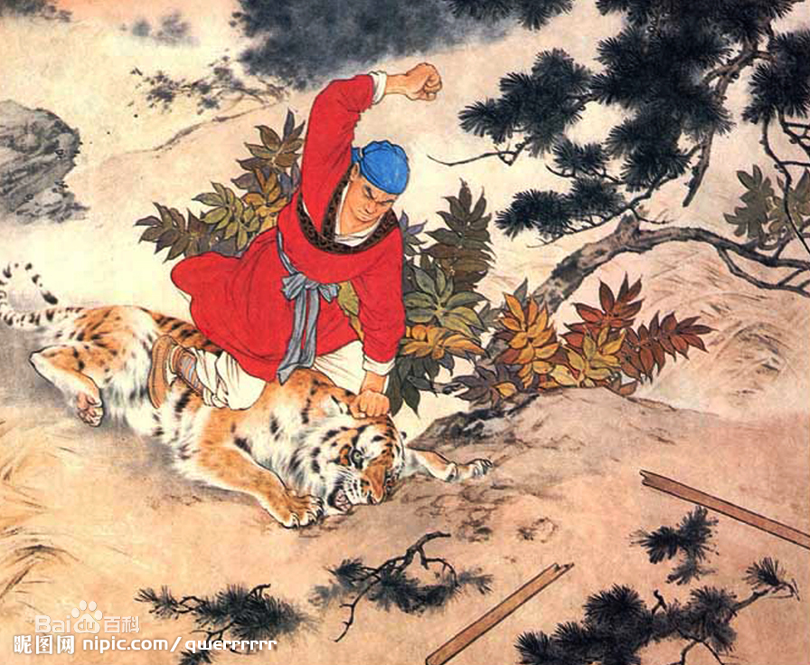 十大经典故事完整版,十大经典故事书