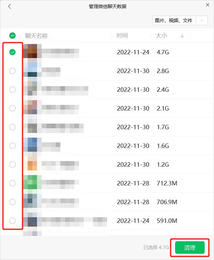 电脑储存空间不足应该加什么盘,笔记本电脑储存空间不够用怎么弄
