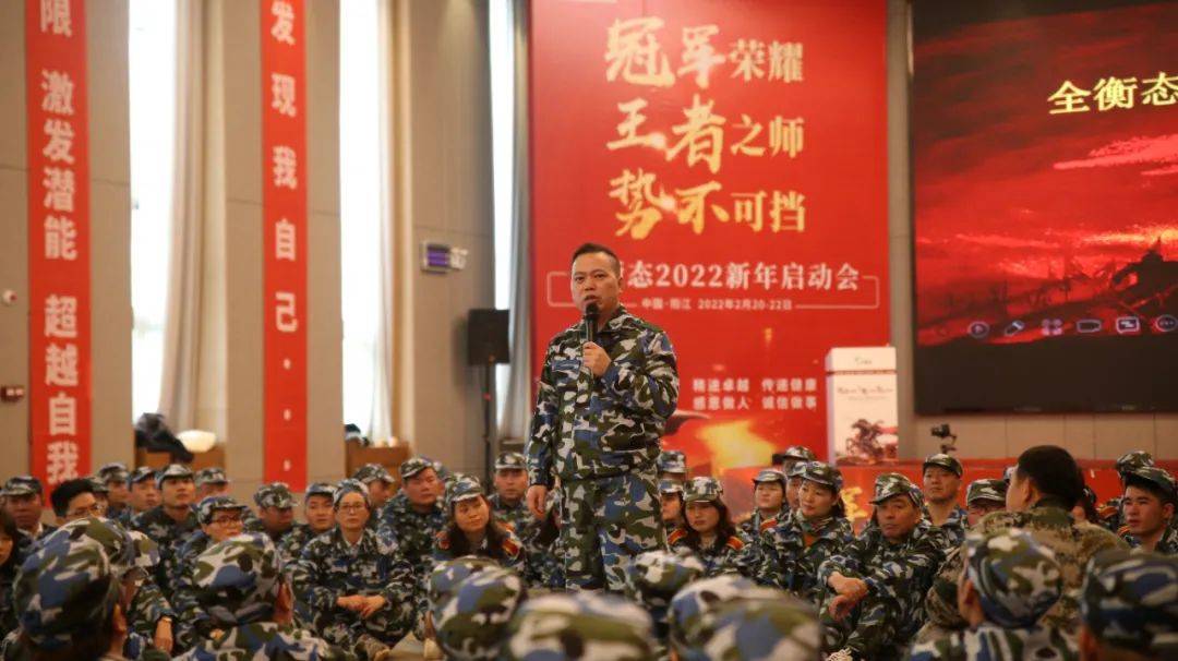 2022王者荣耀春节活动,王者荣耀2022电竞年度盛会