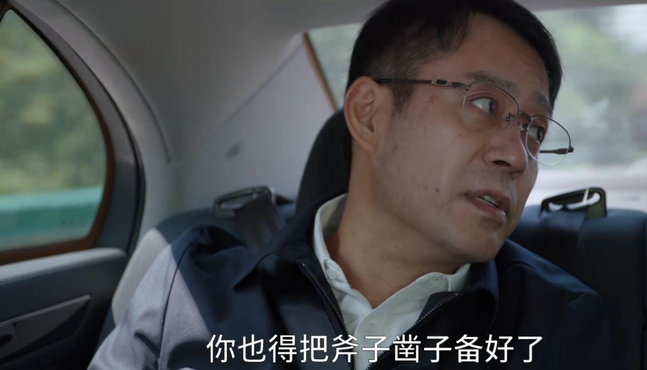 县委大院演的最真实的人物,县委大院5位演员演技辣眼