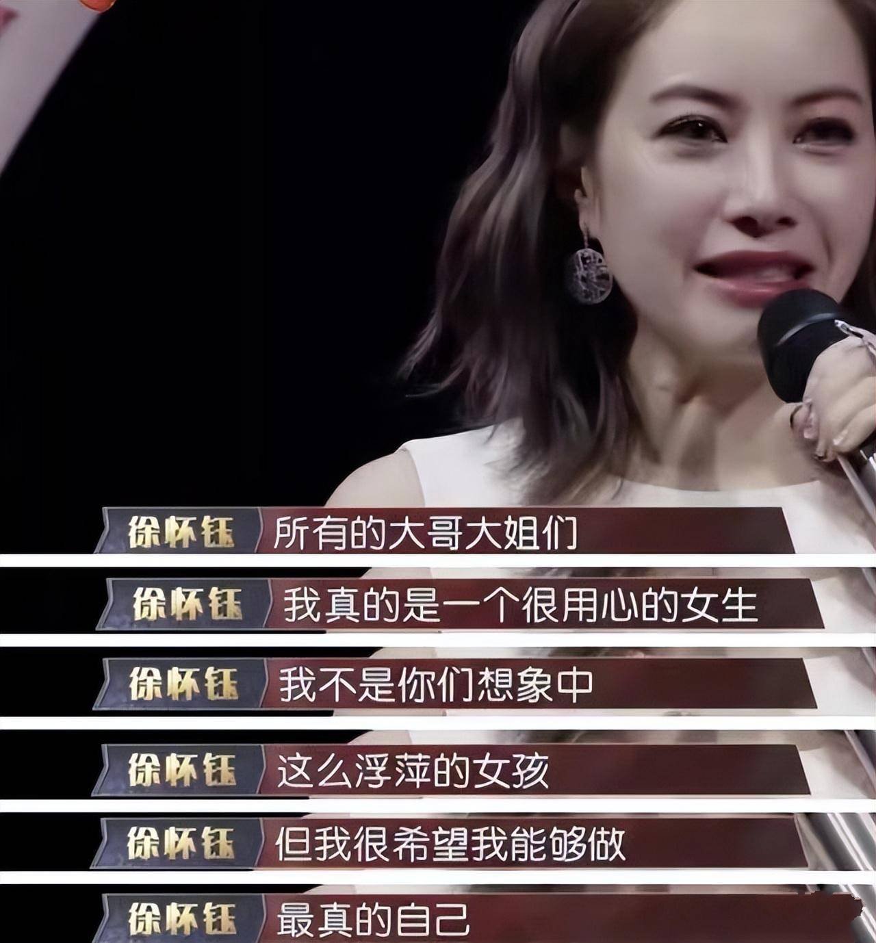 豆瓣高达9.6，一众网友“跪求”国内别翻拍，韩国真人秀，真牛！