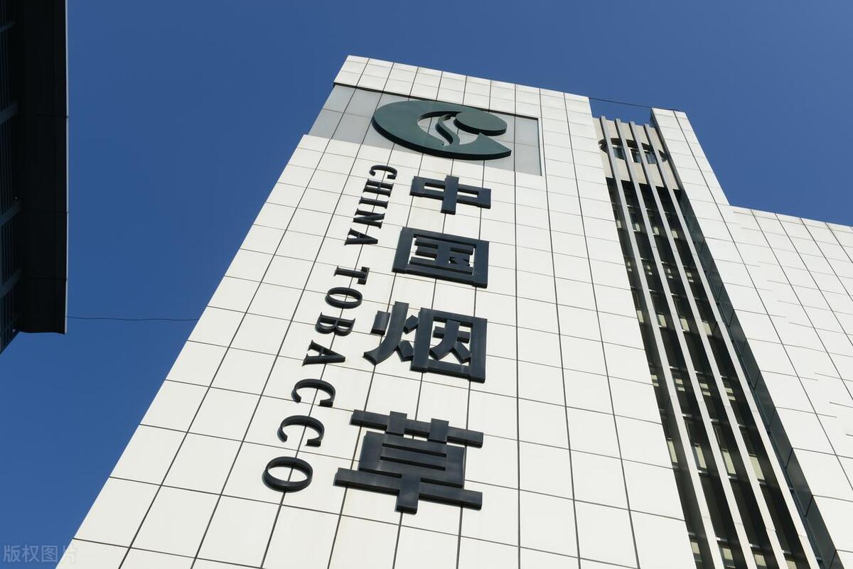 烟草局招聘普通人能考上吗,烟草局公务员招聘条件