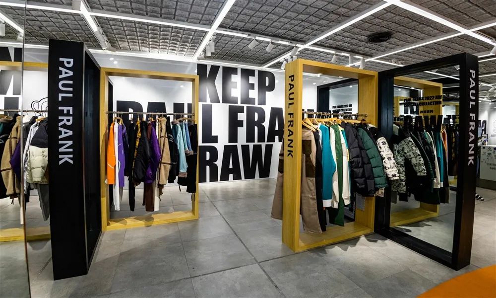 大嘴猴paulfrank品牌专卖店,paulfrank大嘴猴旗舰店