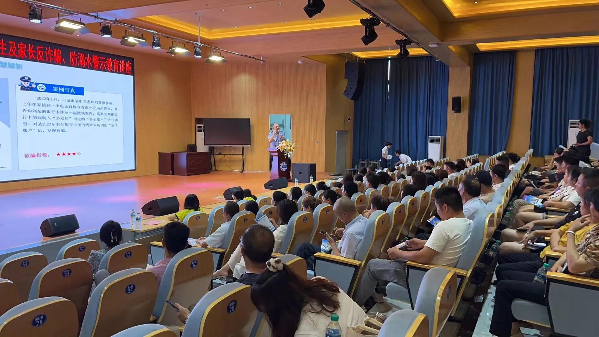 鍏夊ぇ閾惰鍖椾含鍒嗚閲戣瀺鐭ヨ瘑瀹ｄ紶,鏅強閲戣瀺鐭ヨ瘑瀹ｄ紶瑙嗛鍏夊ぇ閾惰