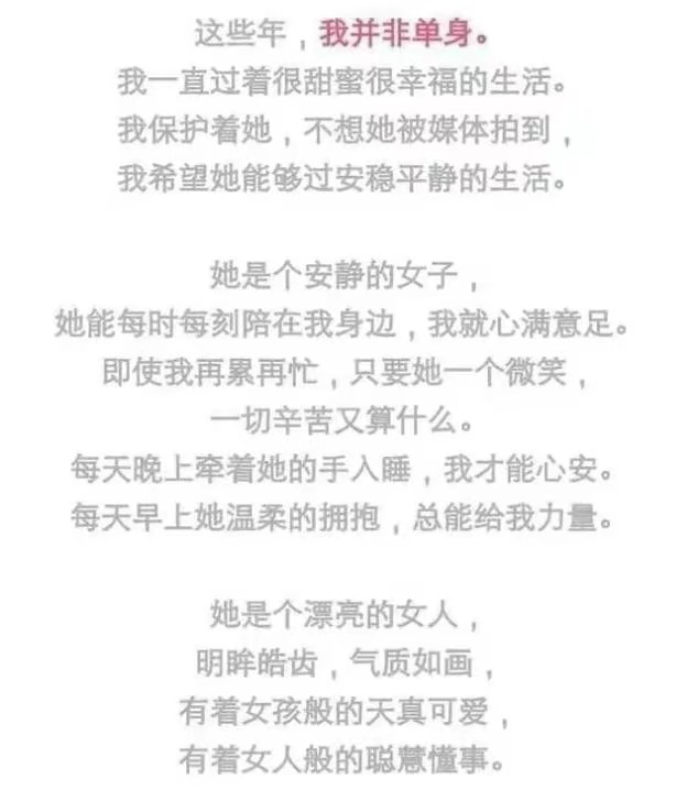 父女之间亲嘴的危害,父女亲脸拥抱违法吗