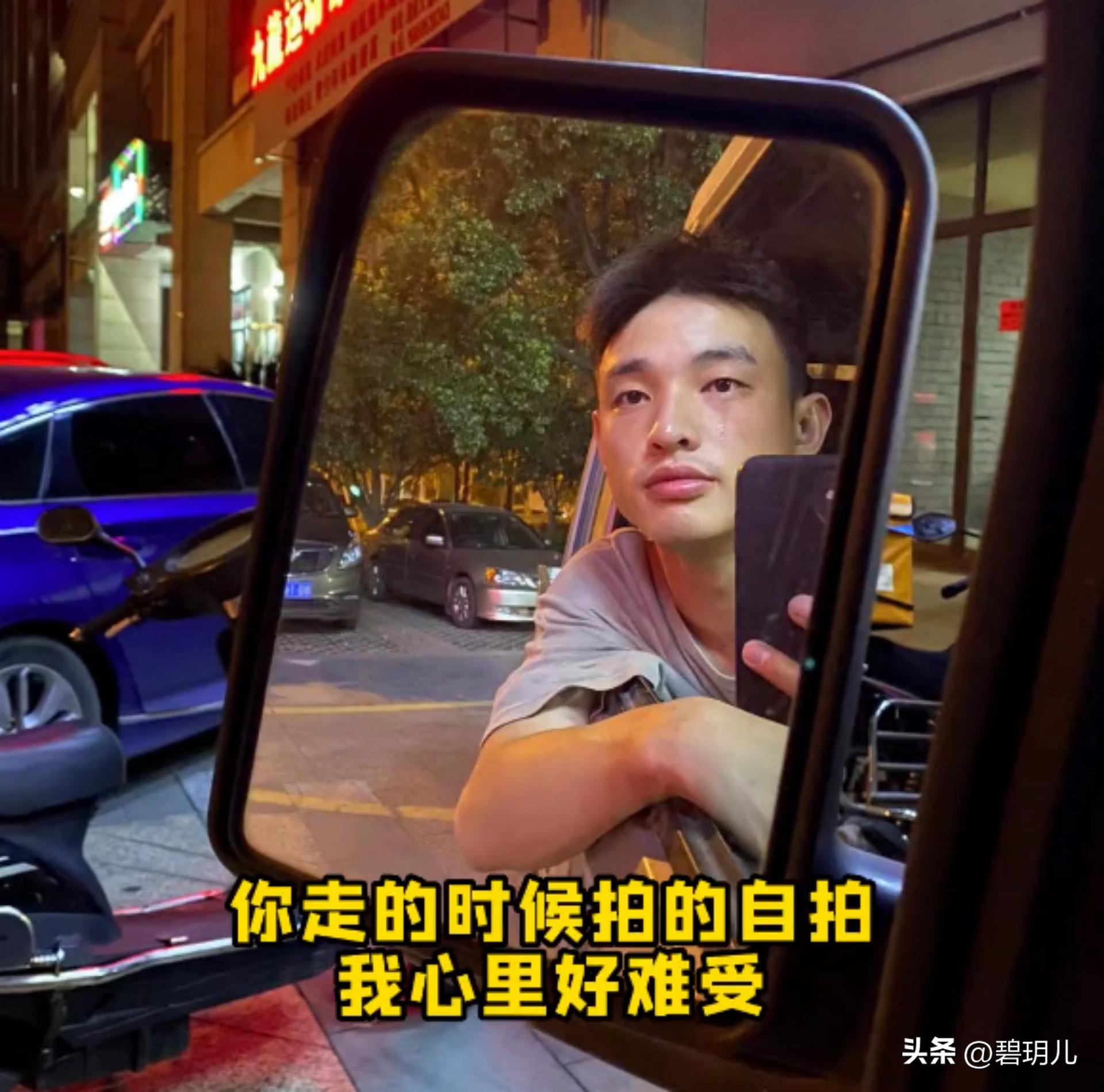 浙江女大学生任小月，追随26岁农村小伙阿丁，这样的爱情卑微吗？