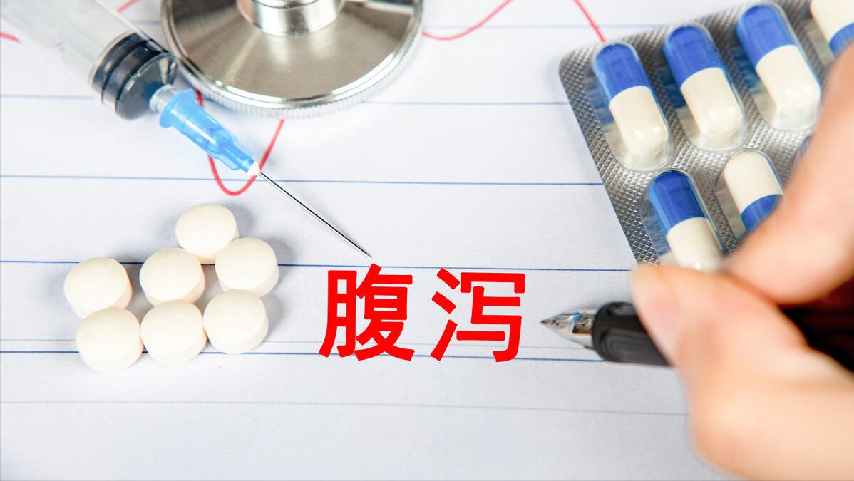 老年人膝关节疼痛吃哪种氨糖,80多岁老人关节痛用氨糖有用吗