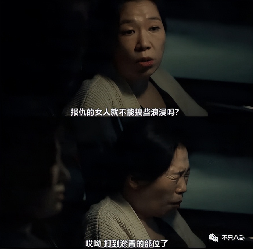 宋慧乔状态引热议,再看宋慧乔的状态