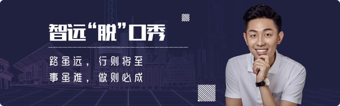 为什么要学思维训练,什么是思维模型