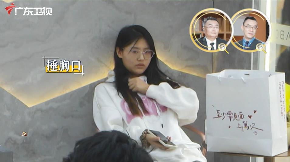 用照片威胁前任女友,女友被前任拿照片威胁