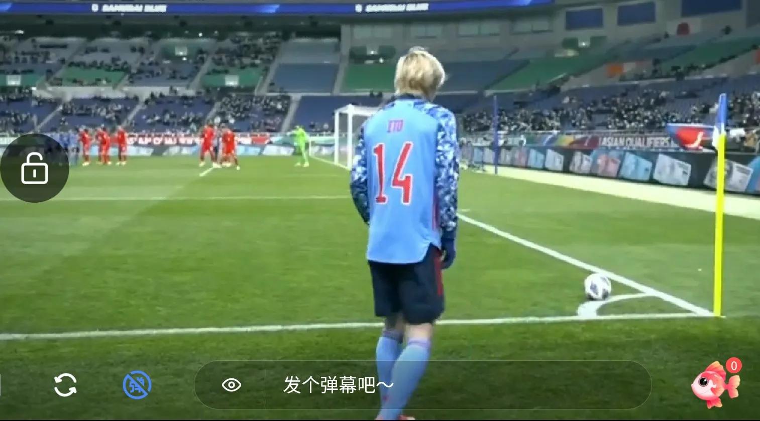 国足0-5惨败回放,国足0:0战平日本全场录播