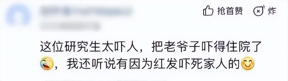 在网络上被造黄谣怎么处理,网络上被造黄谣的正确处理方法